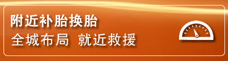 游仙区附近疏通管道电话