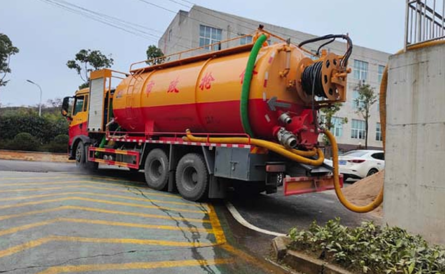 游仙区管道疏通清理