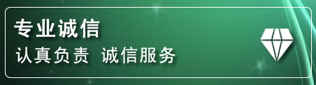 游仙区化粪池清理电话