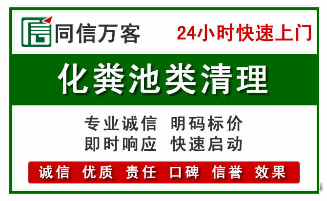 游仙区附近流动补胎电话.jpg